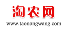 淘農網