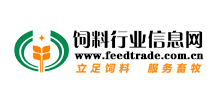 中國飼料行業信息網