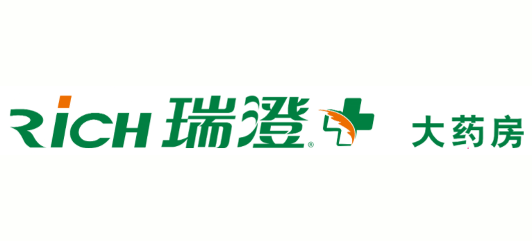 瑞澄大藥房