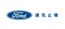 福特汽車