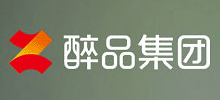醉品集團