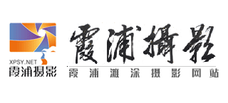 霞浦攝影網
