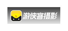 遊俠客攝影