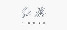 一汽紅旗
