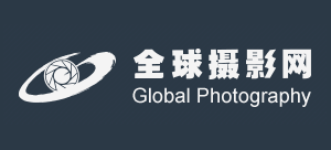 全球攝影網