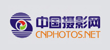 中國攝影網