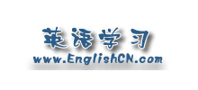 英語學習網