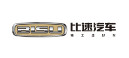 比速汽車