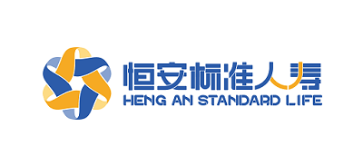 恒安標準人壽保險
