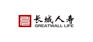 長城人壽保險