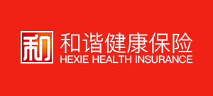 和諧健康保險