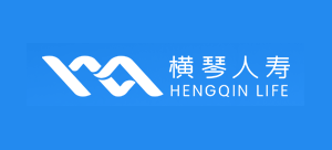 橫琴人壽保險