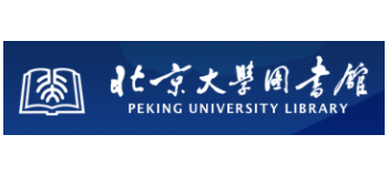 北京大學圖書館