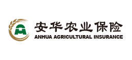 安華農業保險