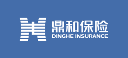 鼎和保險公司