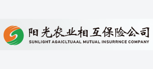 陽光農業保險