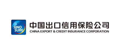 中國出口信用保險