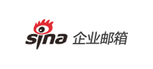 新浪企業郵箱