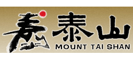 泰山