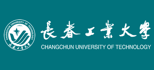 長春工業
