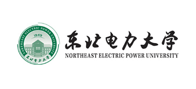 東北電力大學