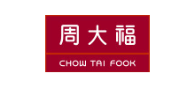 周大福珠寶