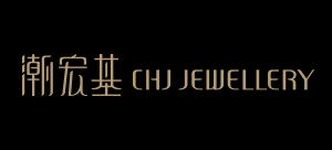 潮宏基