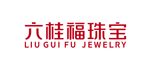 六桂福珠寶