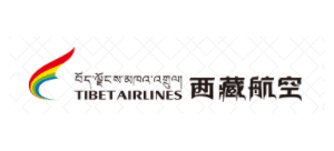 西藏航空