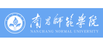 南昌師範學院