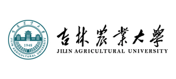 吉林農業大學
