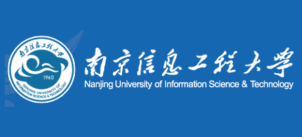 南京信息工程大學