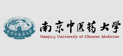 南京中醫藥大學