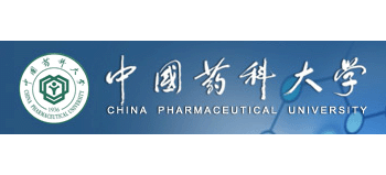 中國藥科大學