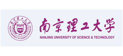南京理工大學