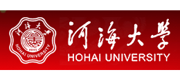 河海大學