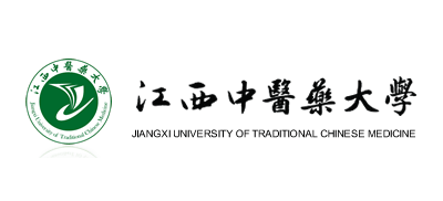 江西中醫藥大學