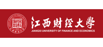 江西財經大學