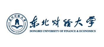 東北財經大學