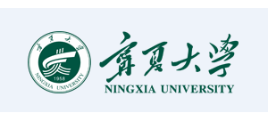 寧夏大學Logo