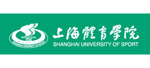 上海體育學院