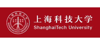 上海科技大學