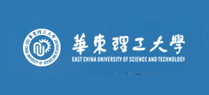 華東理工大學