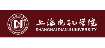 上海電機學院