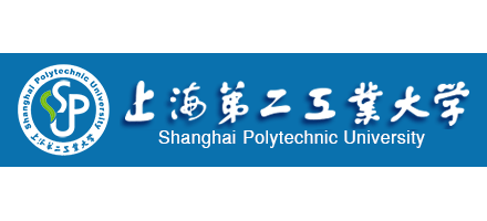 上海第二工業大學