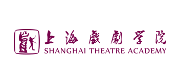 上海戲劇學院