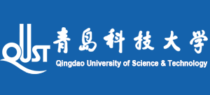 青島科技大學