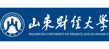 山東財經大學