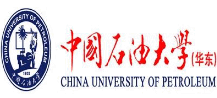 中國石油大學（華東）