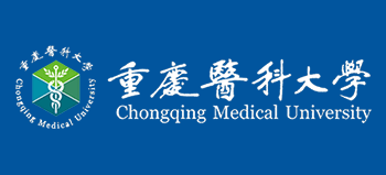 重慶醫科大學Logo
